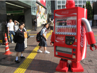 vending-cocacola