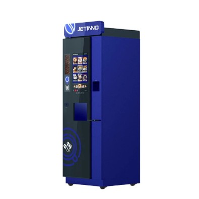JL300 2